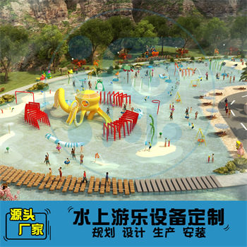 6000平方室外水上樂(lè)園整體規(guī)劃方案